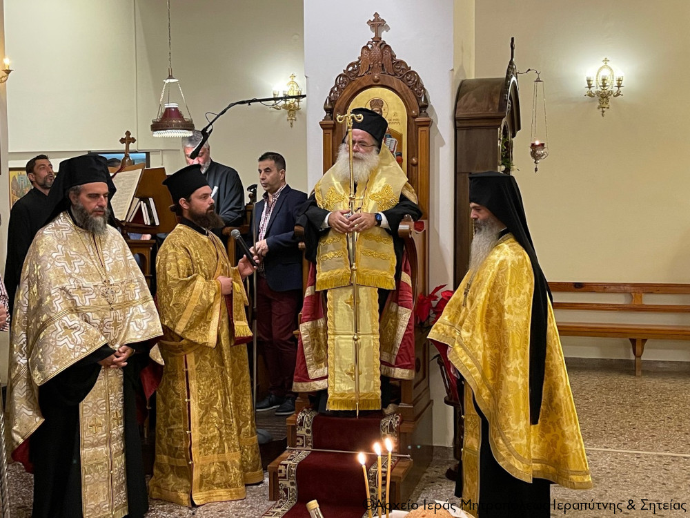 Αρχιερατικός Εσπερινός της εορτής του Οσίου Νίκωνος του «Μετανοείτε» στην Ιεράπετρα