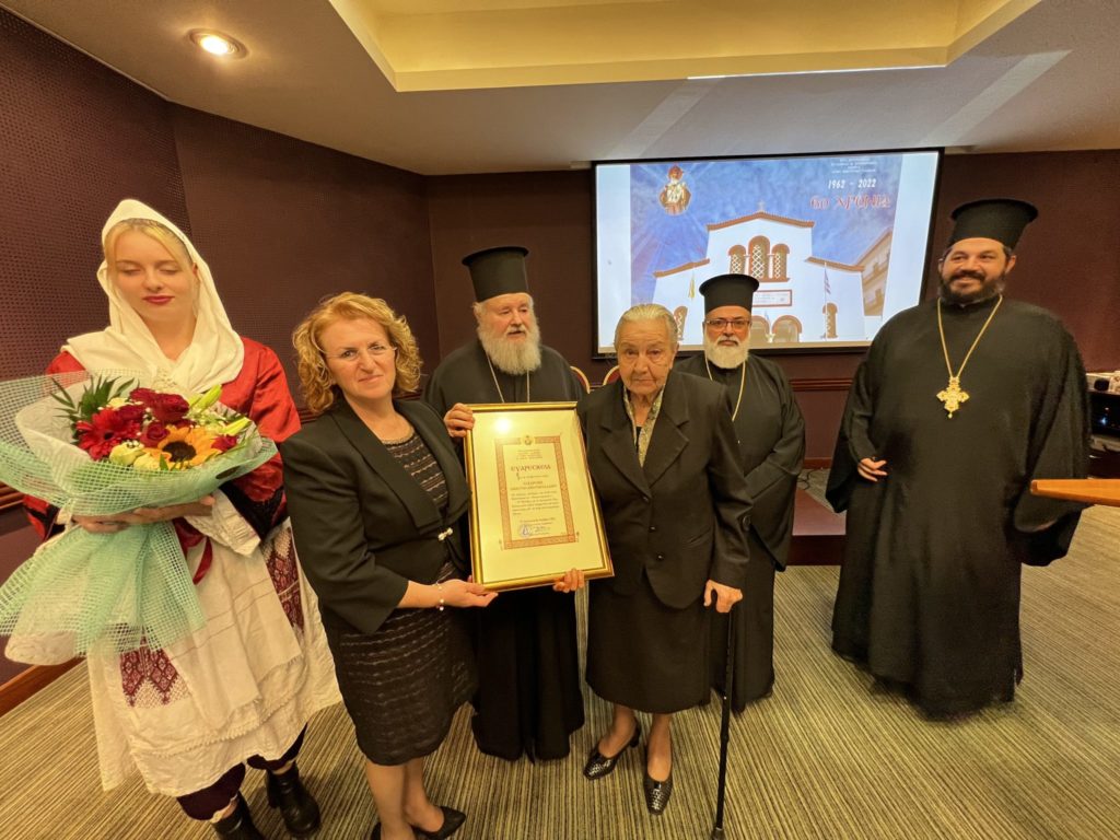 Ημερίδα αφιερωμένη στα 60 χρόνια από την θεμελίωση του Ι.Ν. Αγίου Νεκταρίου στα Χανιά