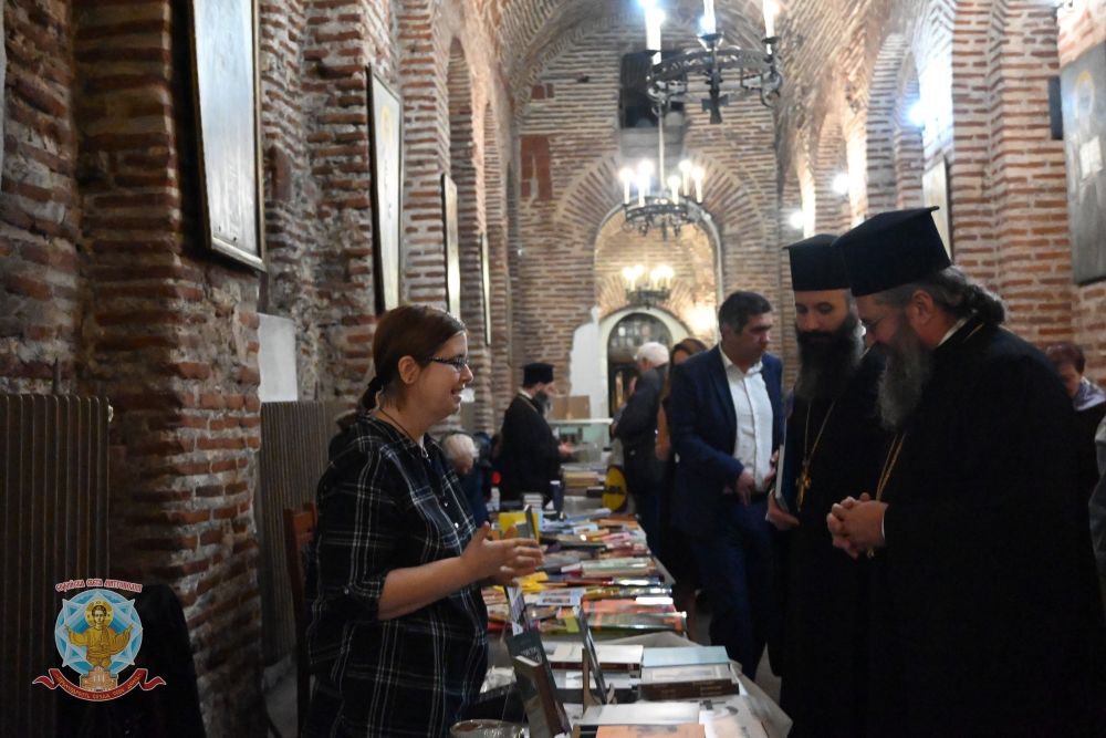 В София беше открит Фестивал на православната книга