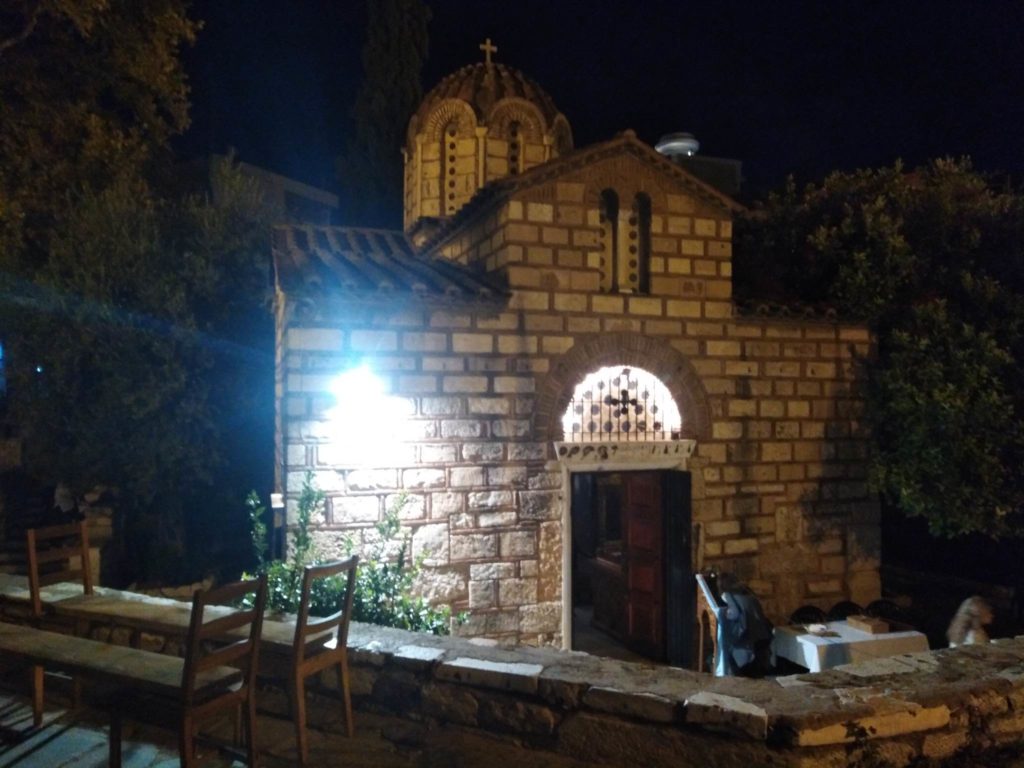 Κατανυκτικός αίνος για την εορτή των Παμμεγίστων Ταξιαρχών, στους  Άγιους Ασώματους Θησείου