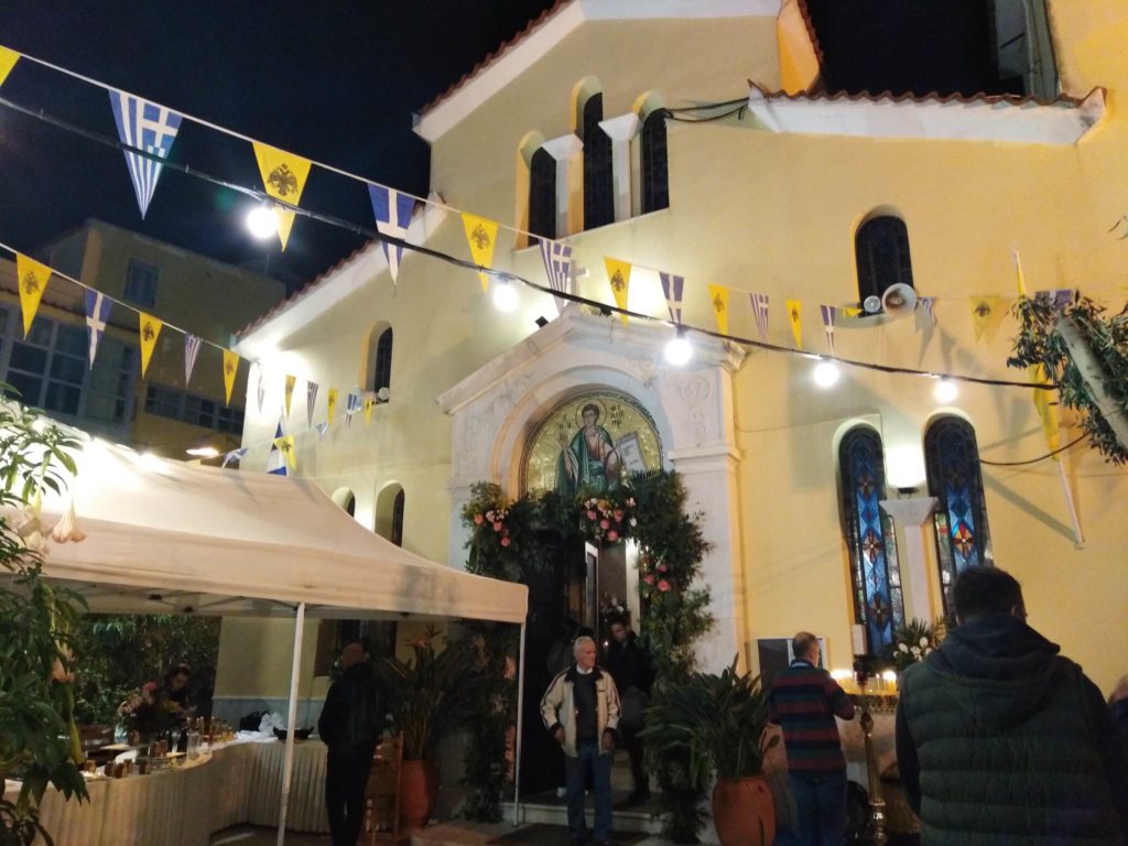 Ευλαβικός ύμνος για τον Άγιο Φίλιππο, στον ομώνυμο ναό Μοναστηρακίου – Θησείου