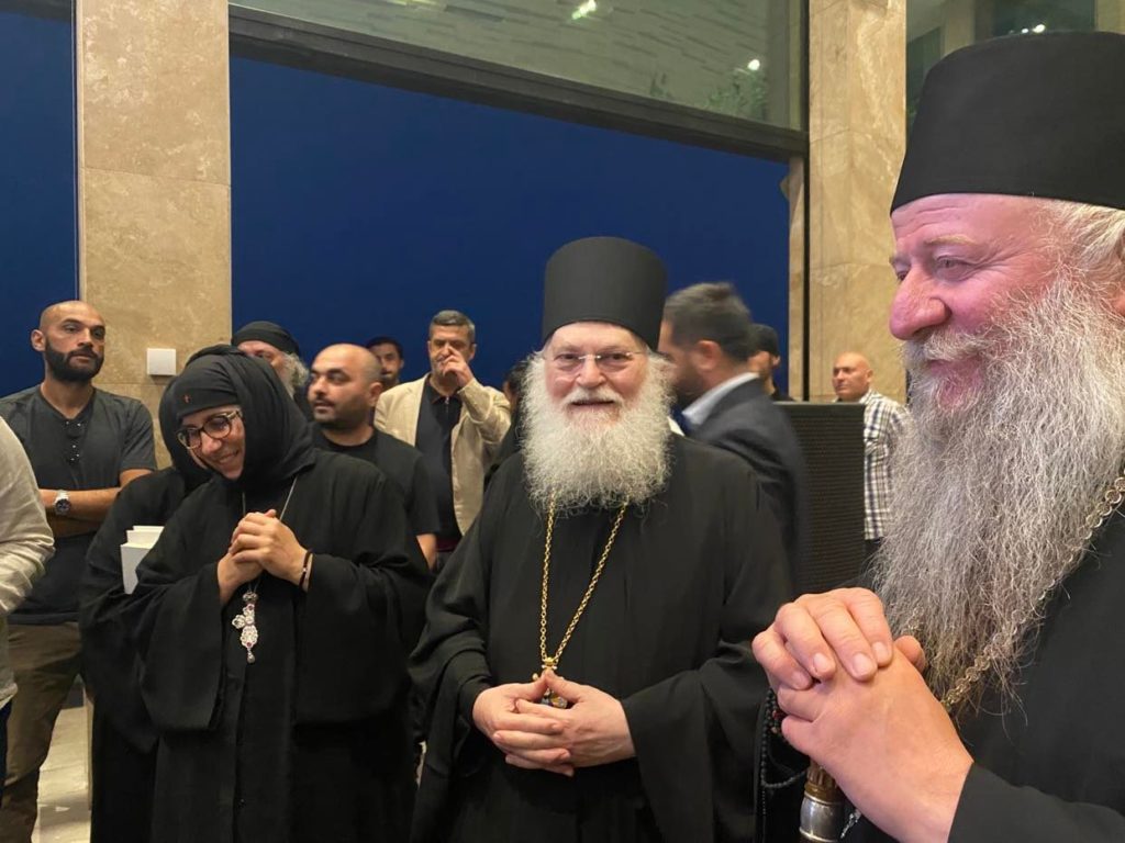 Georgian-language books published by the Holy & Great Monastery of Vatopedi