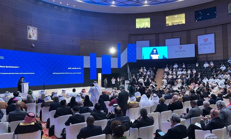 The Ecumenical Patriarch spoke at the Interfaith meeting “Bahrain Dialogue Forum”