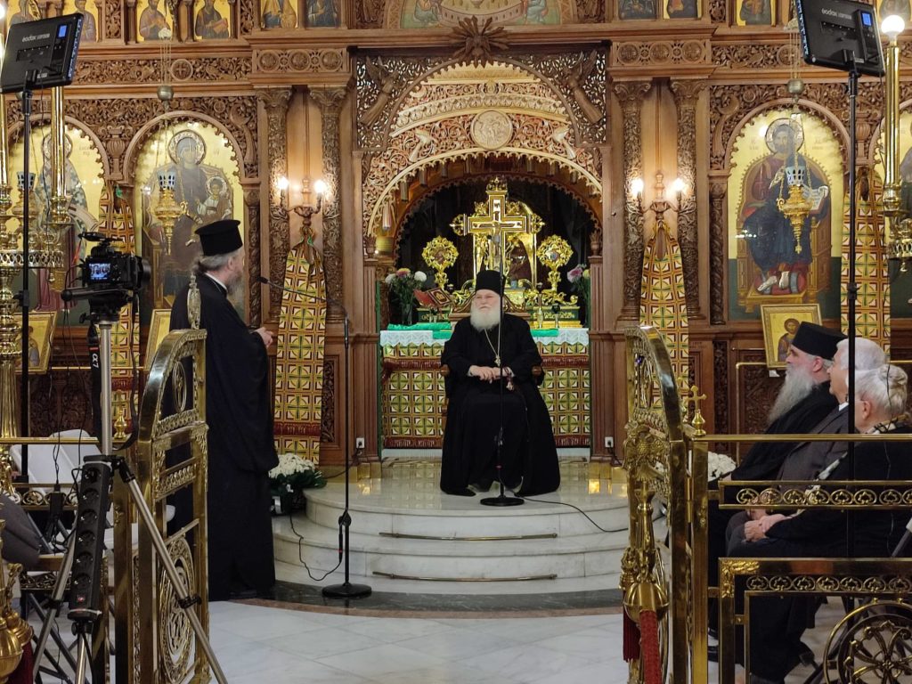 Ομιλία του Γέροντα Εφραίμ στον Ιερό Ναό Αγίου Ελευθερίου Αχαρνών