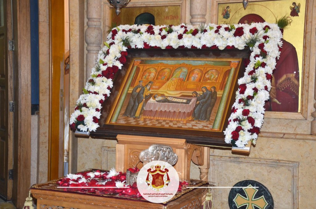 عيدُ القدّيسِ نكتاريوس