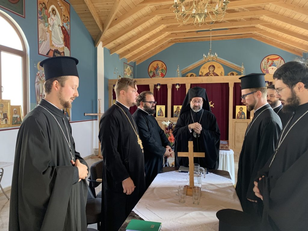 The First Clergy Synaxis of the Holy Metropolis of Pisidia
