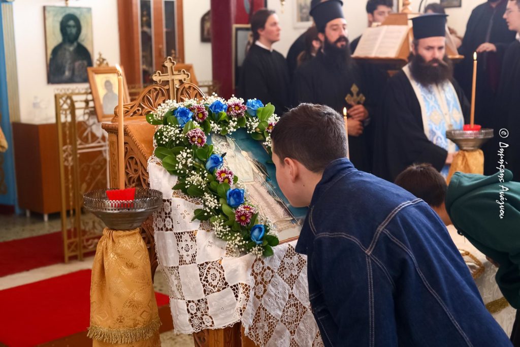 Η Μητρόπολη Φθιώτιδος τίμησε τη μνήμη του Αγίου Νεκταρίου