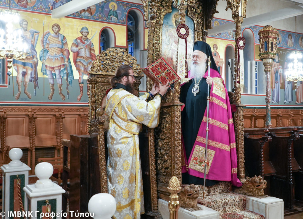 Ο Βεροίας Παντελεήμων τέλεσε το 40ήμερο μνημόσυνο του Κωνσταντίνου Μπίρδα, πατέρα του Πρωτοσύγκελου της Μητρόπολης