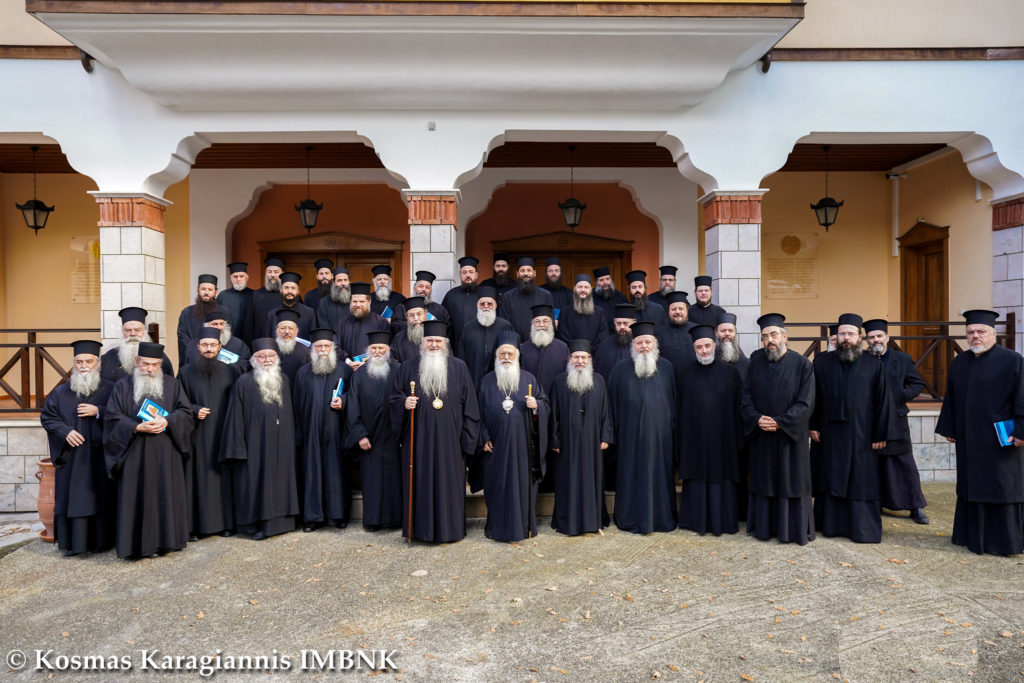 Σύναξη Πνευματικών της Ιεράς Μητροπόλεως Βεροίας, Ναούσης και Καμπανίας