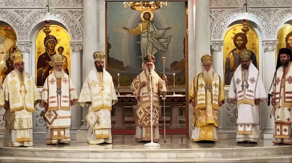 Αρχιεπίσκοπος Αναστάσιος: Σεμνές εκδηλώσεις για τα 50 χρόνια Αρχιερωσύνης (ΦΩΤΟ)