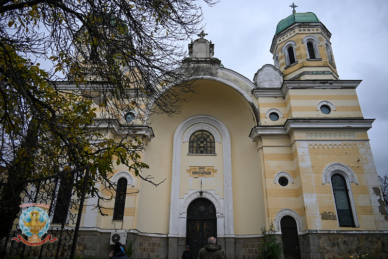 Столичният храм “Св. св. Кирил и Методий” тържествено отбеляза Въведение Богордично