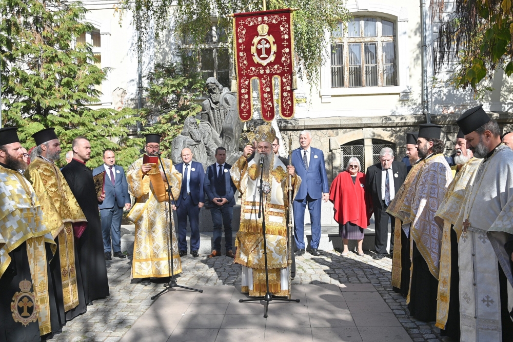 Денят на народните будители в Пловдив