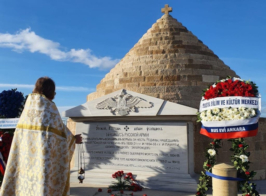 В 102-ю годовщину Русского исхода в Турции прошли памятные мероприятия