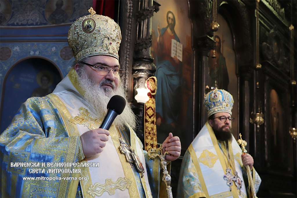 Архиерейско съслужение на Въведение Богородично в морската столица