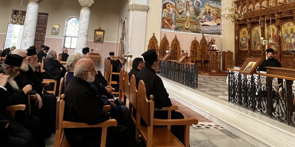 Ιερατική σύναξη στην Ιερά Μητρόπολη Κυδωνίας