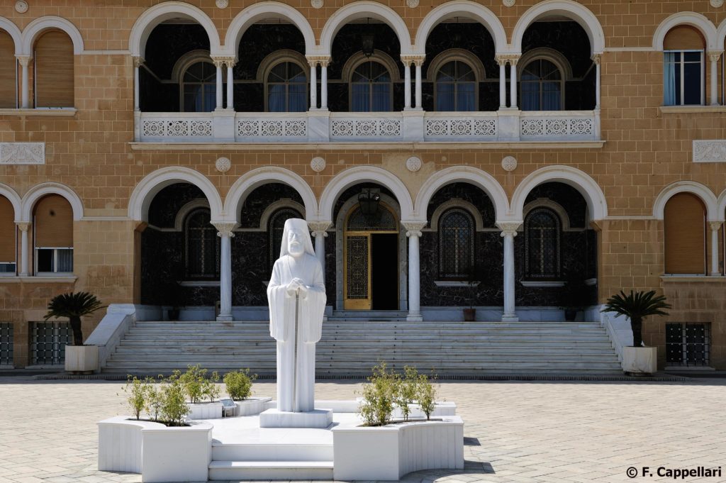 Εκκλησία της Κύπρου: Η επόμενη ημέρα – Τι προβλέπει ο Καταστατικός Χάρτης για την εκλογή νέου Αρχιεπισκόπου