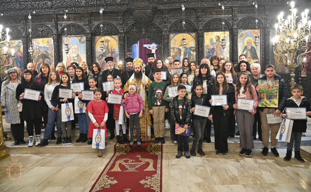 Награждаване на участниците в 9-тия Национален конкурс „Въведение Богородично“ 2022