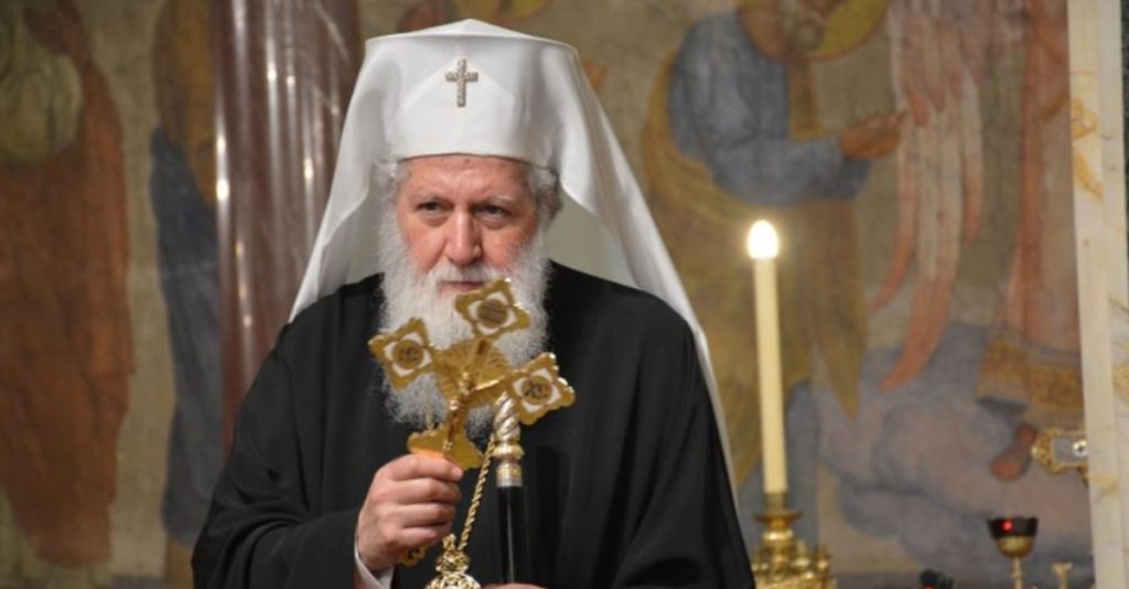 Ο Πατριάρχης Βουλγαρίας για την εκδημία του Αρχιεπισκόπου Κύπρου