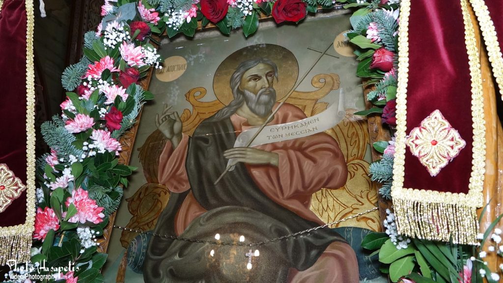 Το Αιγίνιο τίμησε τον Προστάτη και Πολιούχο του Άγιο Ανδρέα