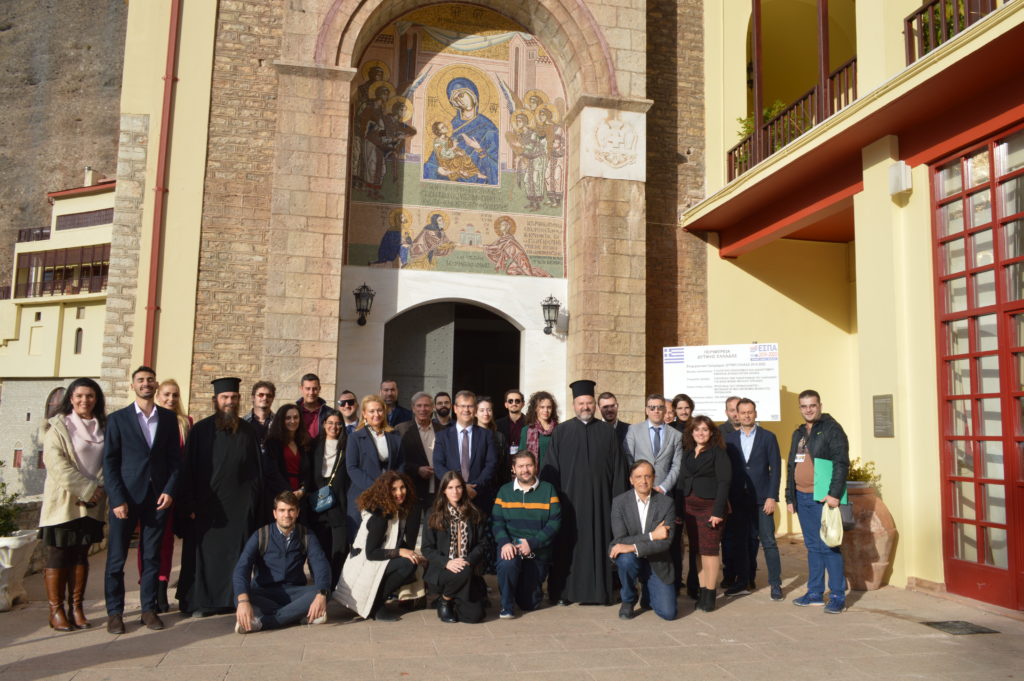 Ολοκληρώθηκε το 10ο Διεθνές Συνέδριο του Studium Historicorum