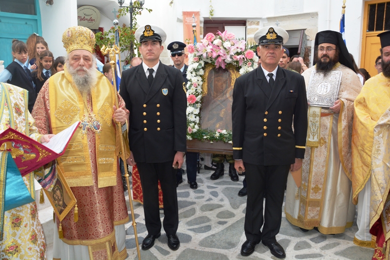 Η Νάξος τίμησε την Πολιούχο της Παναγία την Χρυσοπολίτισσα