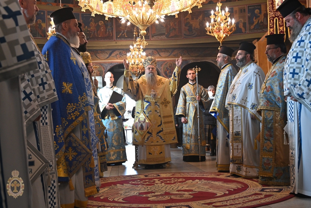 Въведение Богородично в Панагюрище