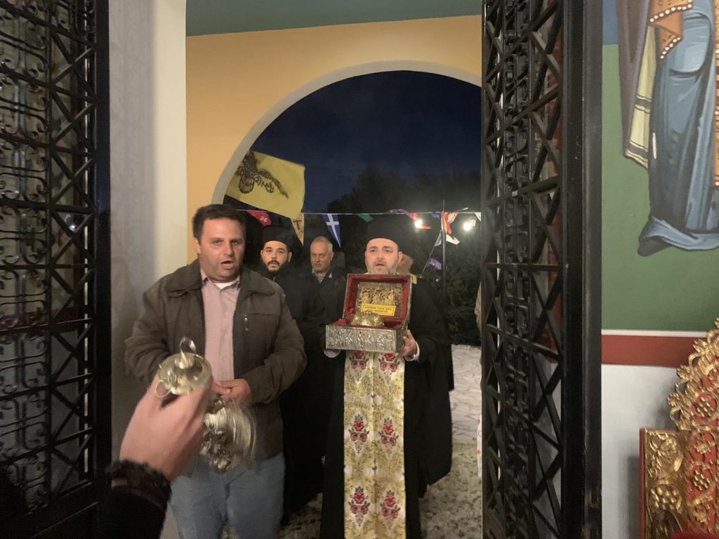 Υποδοχή Τιμίας Κάρας Αγίας Παρασκευής στην Αγία Τριάδα Κάτω Στενής Διρφύων