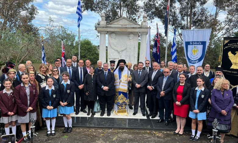 Celebration of the Anniversary of ‘OXI’ Day and the Greek Festival in Northcote, Victoria