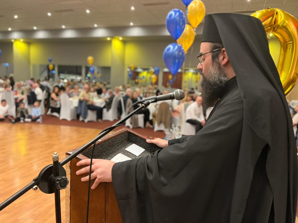 Ο Επίσκοπος Κερασούντος στον επετειακό εορτασμό του Συλλόγου Καστοριανών Μελβούρνης