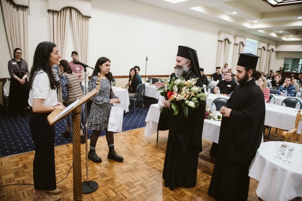 Youth Conference in Adelaide with the participation of the Archbishop of Australia
