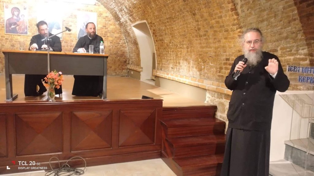 Η δεύτερη συνάντηση της Σχολής Γονέων της Ιεράς Μητρόπολης Κερκύρας