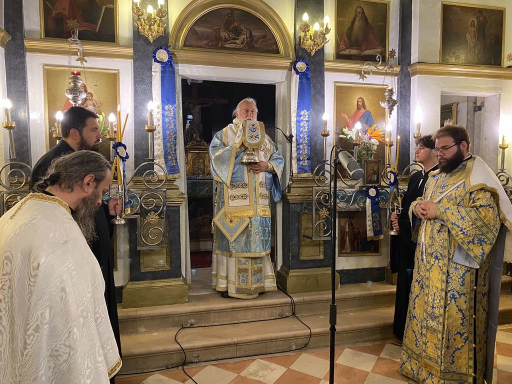 Ι.Μ. Κερκύρας: Η ετήσια εορτή της Ένωσης Πολυτέκνων στον Άγιο Σπυρίδωνα