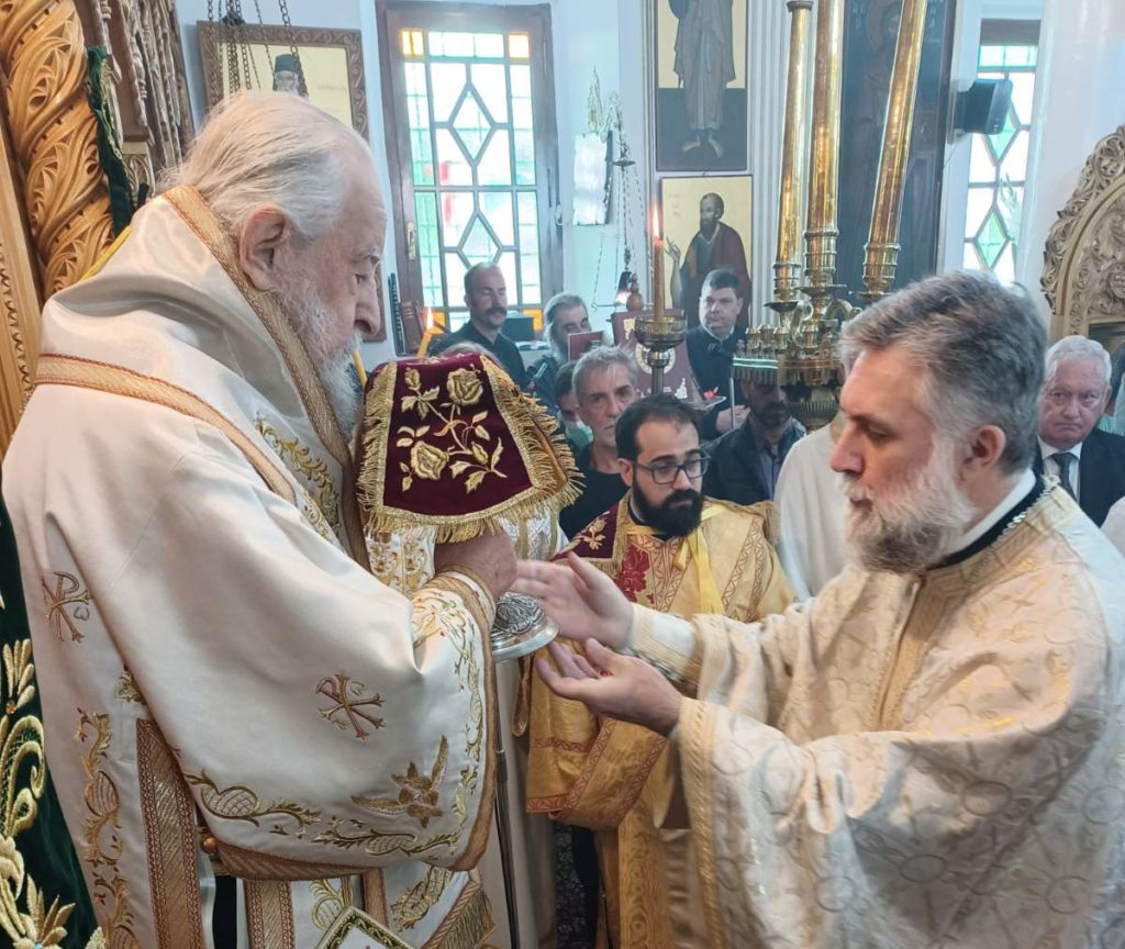 Τα ονομαστήρια του Μητροπολίτη Καρυστίας και Σκύρου Σεραφείμ