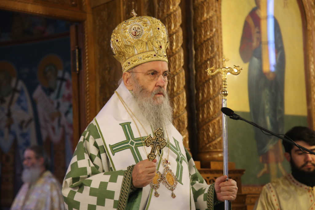 Ο Ναυπάκτου Ιερόθεος για τον άφρονα πλούσιο