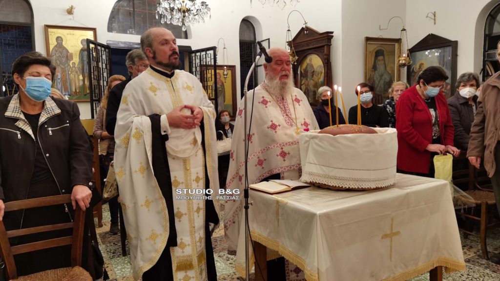 Εσπερινός Αγίου Μηνά στο κοιμητήριο της Νέας Κίου Αργολίδας