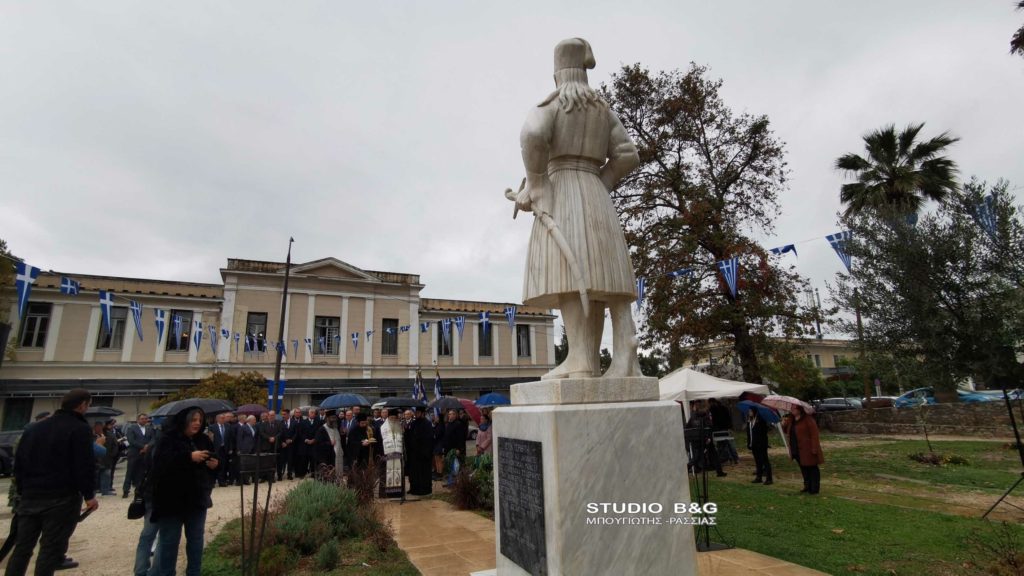 Το Ναύπλιο εόρτασε τα 200 χρόνια από την απελευθέρωσή του από τον Τουρκικό ζυγό (ΒΙΝΤΕΟ & ΦΩΤΟ)