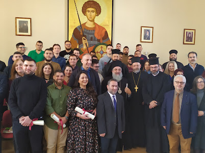 Αγιασμός και επίδοση πτυχίων στην Πατριαρχική Ανωτάτη Εκκλησιαστική Ακαδημία Κρήτης