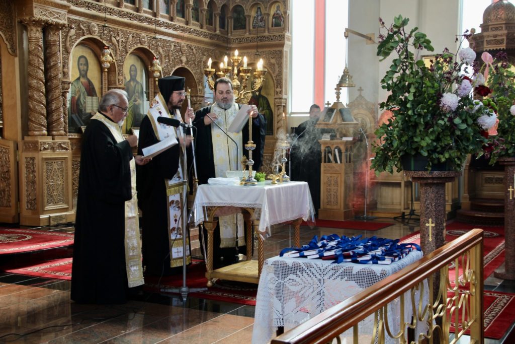 Adelaide: Agiasmos Service at Saint George’s College ahead of final examinations