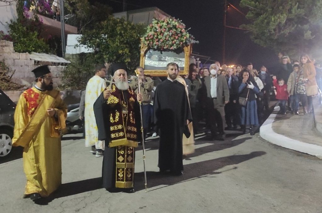 Η Ιερά Μητρόπολη Χαλκίδος εόρτασε τον Άγιο Νεκτάριο