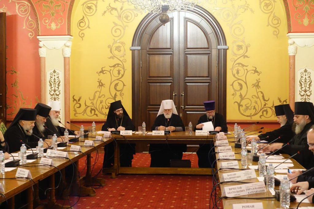 Состоялось заседание Церковно-общественного совета при Патриархе Московском по увековечению памяти новомучеников и исповедников Церкви Русской
