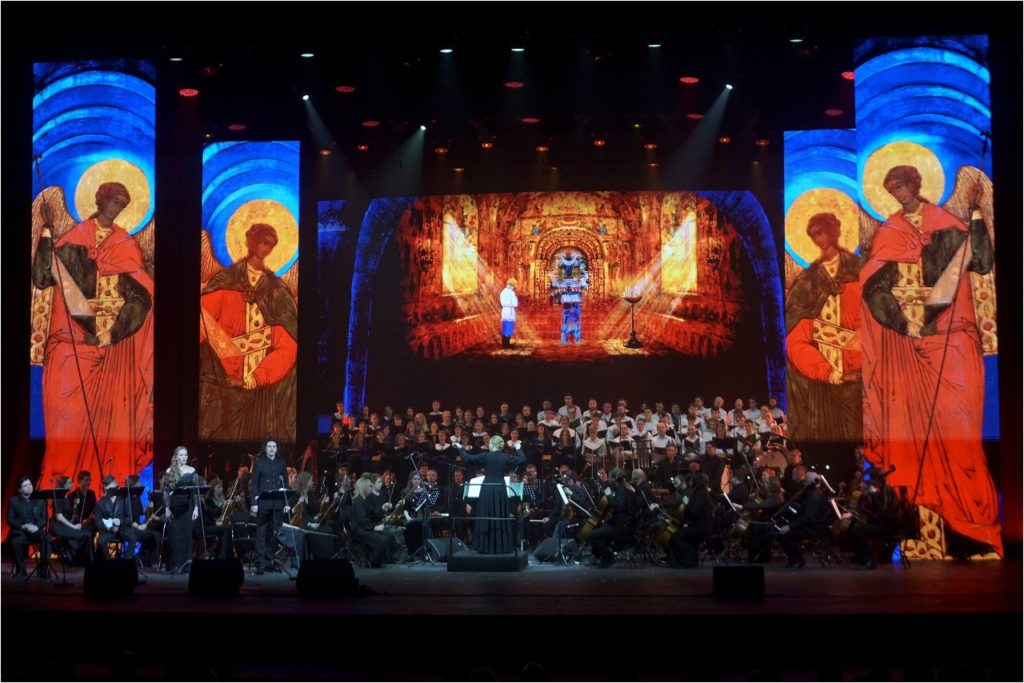 В Санкт-Петербурге состоялся духовно-просветительский концерт «Русь великая моя!», подготовленный Санкт-Петербургской духовной академией