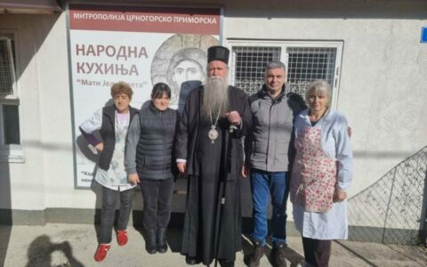 Ο Μητροπολίτης Μαυροβουνίου επισκέφθηκε την Λαϊκή Κουζίνα “Μητέρα Ελισάβετ”