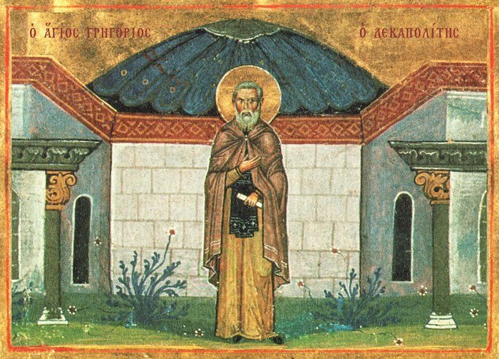 20 Νοεμβρίου: Εορτάζει ο Όσιος Γρηγόριος ο Δεκαπολίτης