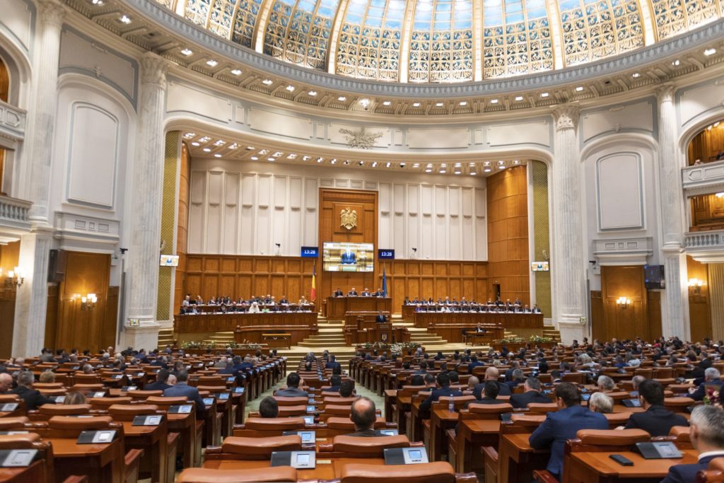 Patriarhul Daniel participă la Ședinţa solemnă comună a Camerei Deputaţilor şi Senatului consacrată Zilei de 1 Decembrie (VIDEO)