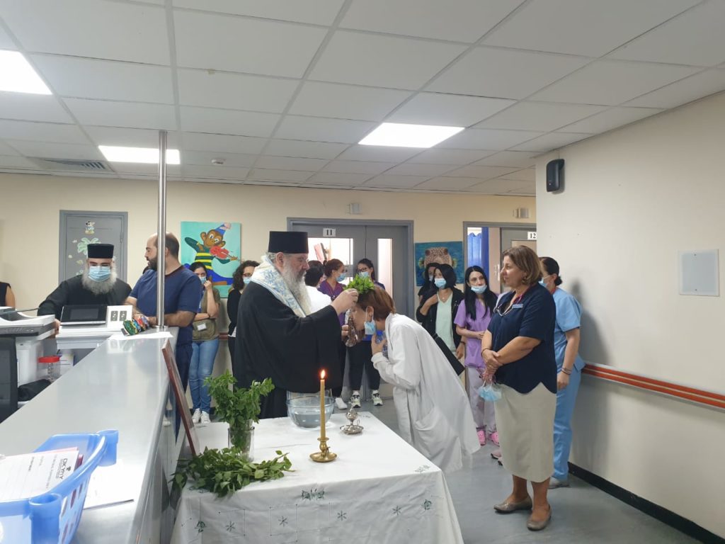 Αγιασμός στην Παιδιατρική Κλινική Λεμεσού από τον Μητροπολίτη Αθανάσιο