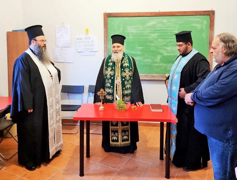 Αγιασμός στη Σχολή Βυζαντινής Μουσικής στη Λέρο