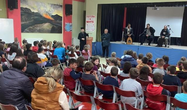 Ενημέρωση μαθητών για τη Σχολή Βυζαντινής και Παραδοσιακής Μουσικής της Ι.Μ. Καρπενησίου