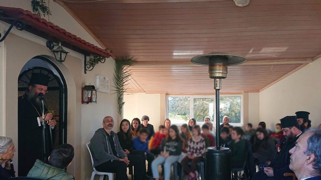 Οι μαθητές του Δημοτικού Σχολείου Αρμένων υποδέχτηκαν τον Μητροπολίτη Ρεθύμνης στον ΙΝ Αγίου Στυλιανού