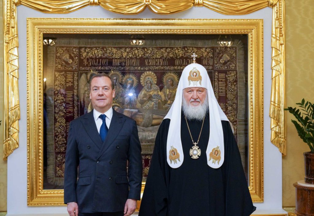 Συνάντηση Πατριάρχη Μόσχας με τον Ντμίτρι Μεντβέντεφ