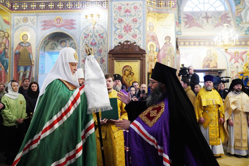 Слово Святейшего Патриарха Кирилла при вручении архиерейского жезла Преосвященному Петру, епископу Кафскому